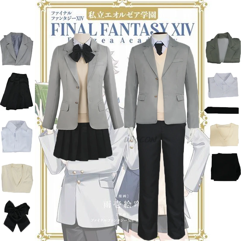 

Game Anime Final Fantasy XIV FF14 Alisaie Leveilleur Alphinaud Leveilleur Cosplay Costume School Uniform Hallowen Party Suit JK