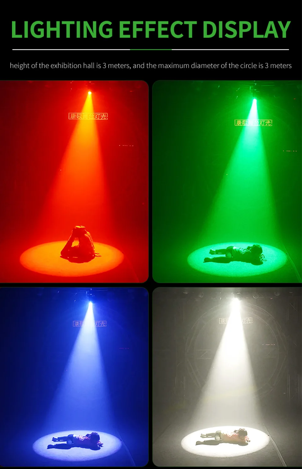 60W LED Imaging Light Stage Follow Profile Spotlight Zoom Warm Light DMX512 90W