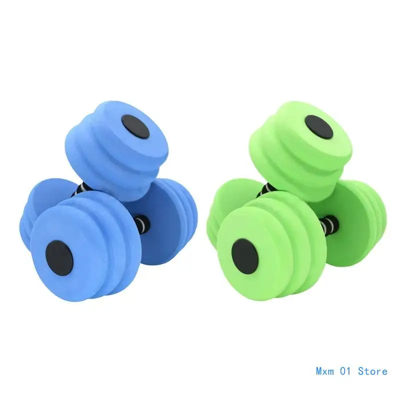 

1 пара спортивных гантелей для водных упражнений, пенопластовые гантели, ручная планка для похудения, Прямая доставка