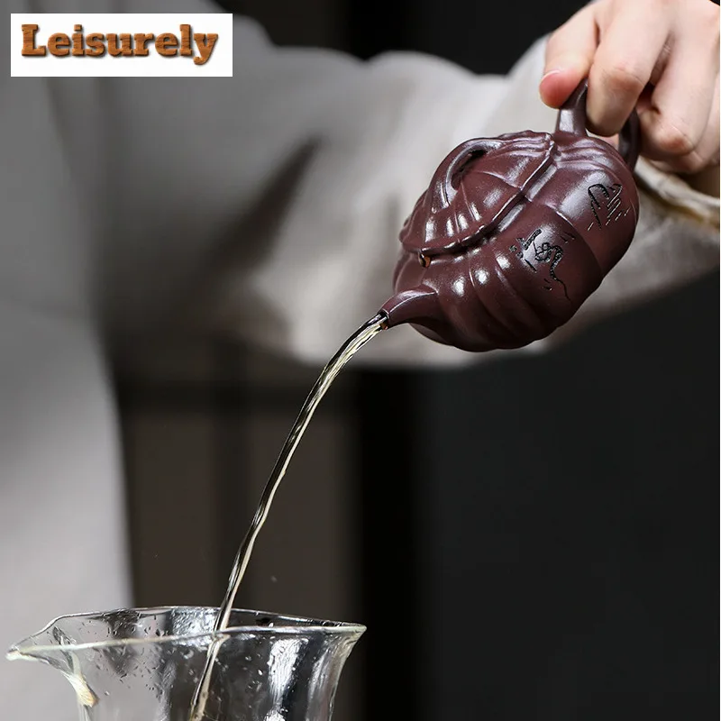 150ml High-end Yixing Purple Clay Teapots Artists Handmade Rib Pot Raw Ore Purple Mud Kettle With Filter Chinese Zisha Tea Set