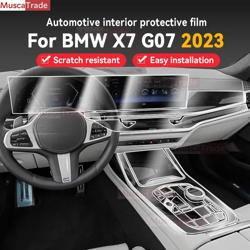 

Прозрачная самоклеящаяся защитная пленка из ТПУ для BMW G07, X7, G67, 2023