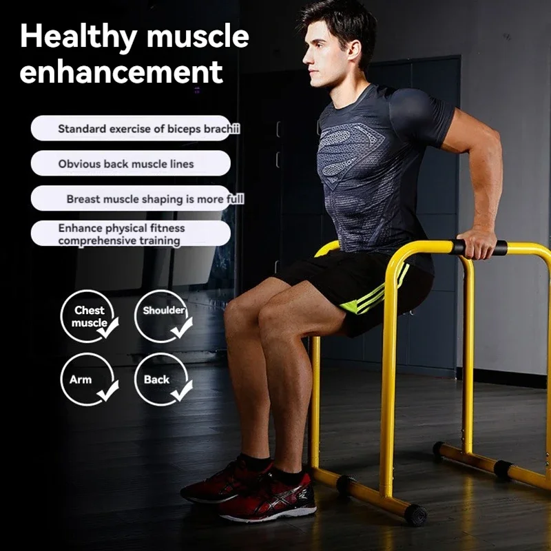 Household indoor parallel bars adjustable horizontal bars fitness equipment pull-ups arm extension outdoor split bracket