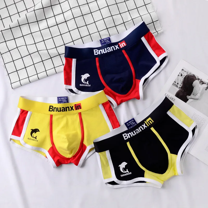 

Free Shipping Men's Cotton Briefs U-raised Boxers Mixed Color 3 Pieces For Sale