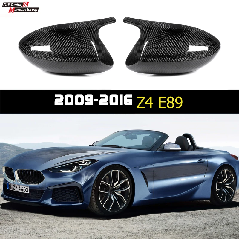 For BMW Z4 E89 Convertible 20092016 Rearview Mirror Covers Side Door