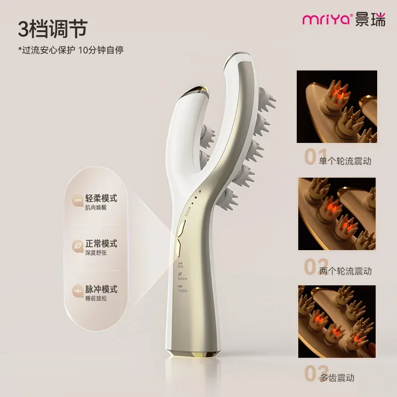 new-head-massager-ems-micro-current-red-light-massage-comb-electric-massage-comb