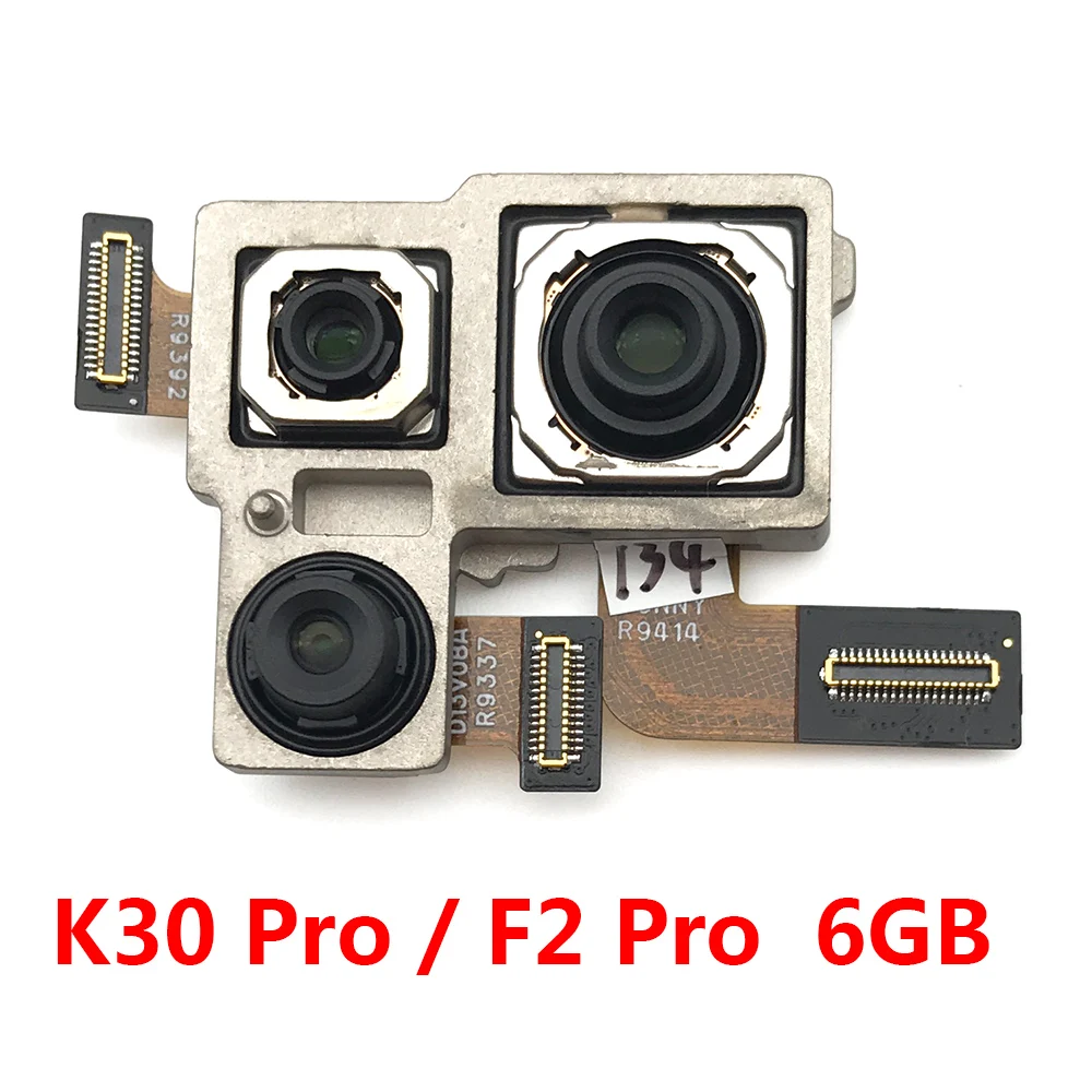 

Камера заднего вида для Xiaomi Redmi K30 Pro / Mi Poco F2 Pro