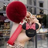Creative Plush Keychain Pendant Female Fashion Cute Cartoon Car Keychain Ladies Backpack Ornament Bag Pendant Couple Gift 5