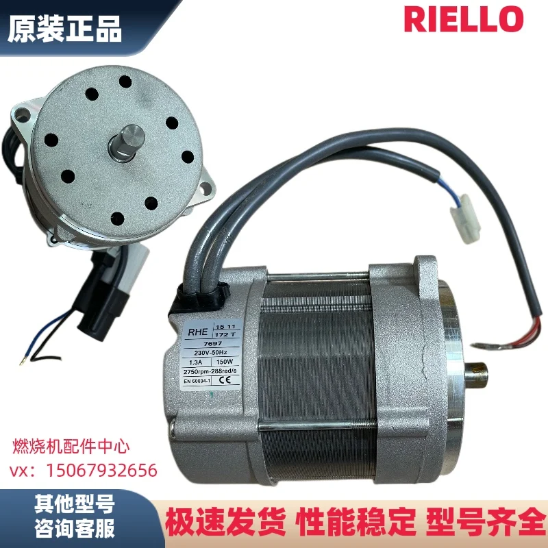 Gas Combustor Motor Fs10fs20 Burner Fan 90w150w Motor RS5