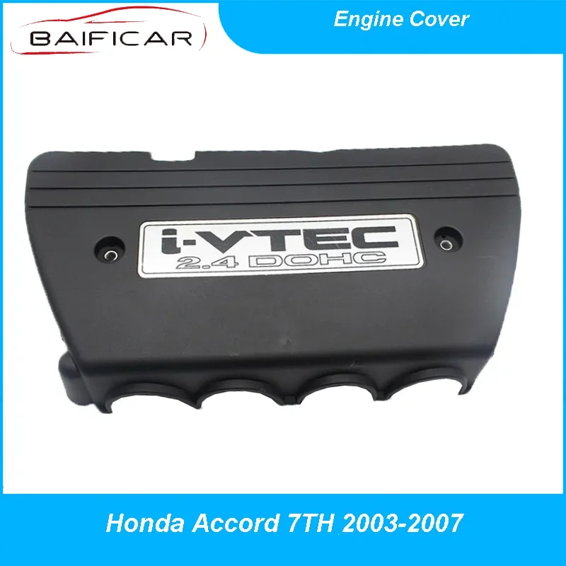 Baificar 엔진 커버 흡기 매니폴드 커버, 혼다 어코드 7TH 2003-2007 2.4, 17121RAAA00 17121-RAA-A00, 신제품