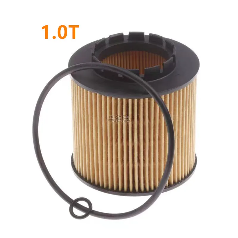 Car Air Conditioning Fuel Lubricating Oil Filter Kit for Geely Binray Binrui A06