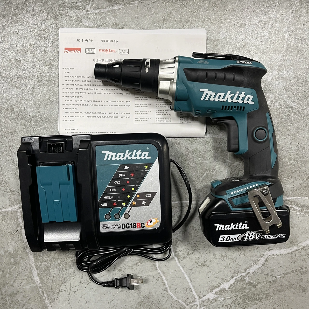 Makita DFS251Z Brushless LXT TEK Screwdriver 18V Includes 3.0AH battery and charger