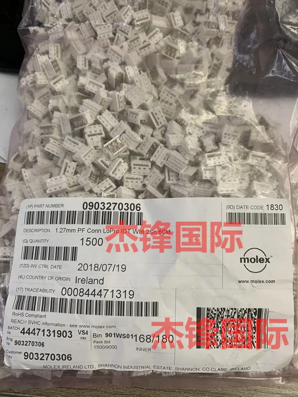 

20 шт./лот 90327-0306 903270306 100% Новинка