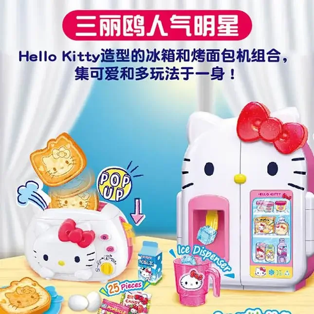 デコピン君！専用 S707092d2708547e6baa0ed0cc87dd