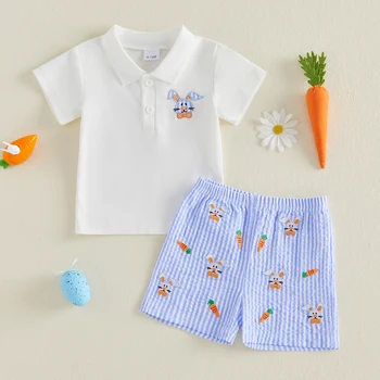 Boys Bunny Easter Outfit 1