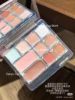 Qianyan Snake Eyeshadow Gift Box Makeup Self-set Multi-purpose Cream Eyeshadow Tray Blush Highlight Matte Lipstick Mirror Set 4