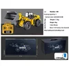 Huina 583 Bulldozer Bulldozer Remote Loading Vehicle Power Electric Semi Alloy Simulation Engineering Vehicle Model Game Gifts 3