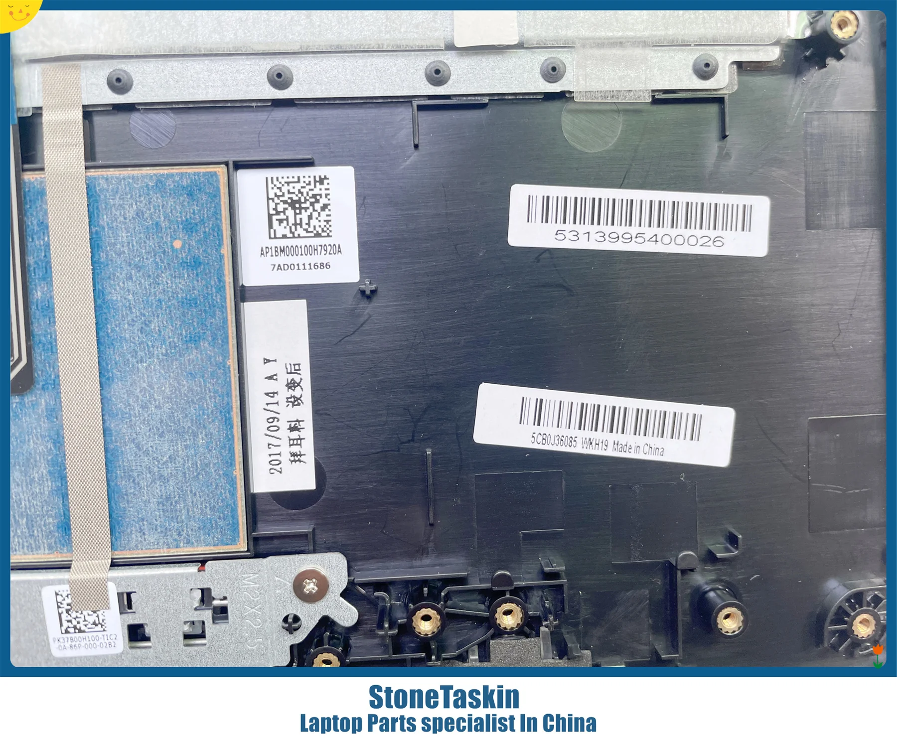 Lenovo E31-70 E31-80 (3).jpg