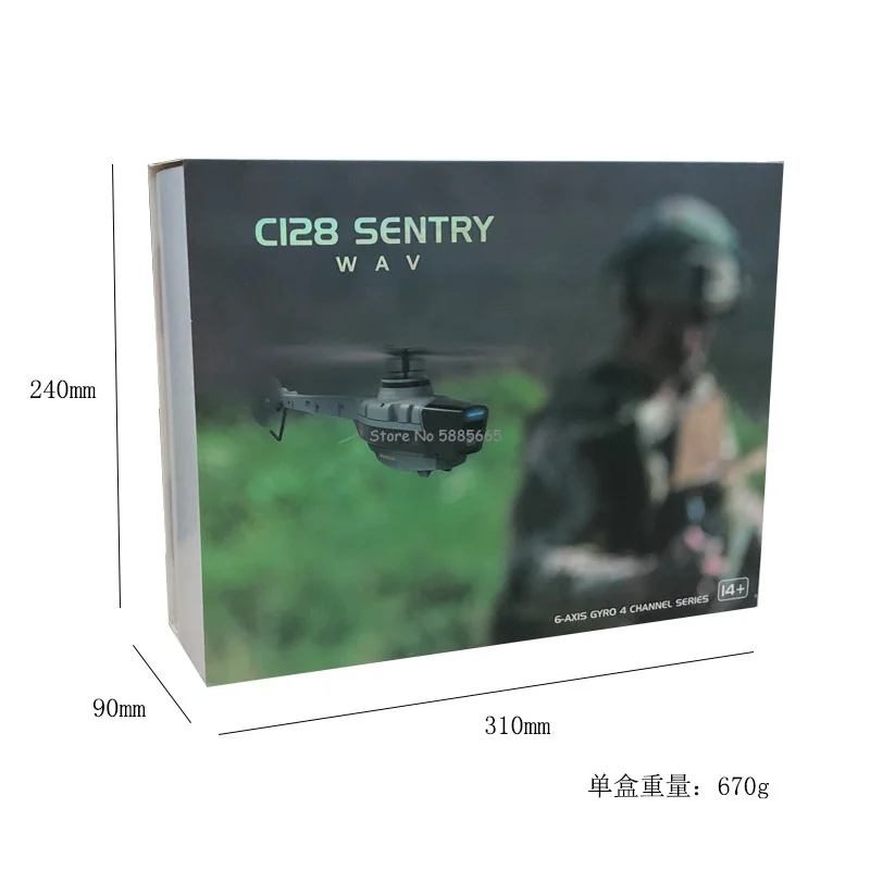 Optical Flow Positioning Aerial Photography RC Helicopter 1080P Gravity Sensing Image Transmission App Remote Control Helicopter 5