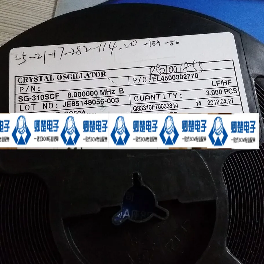 

30pcs original new 8.000000 MHZ B