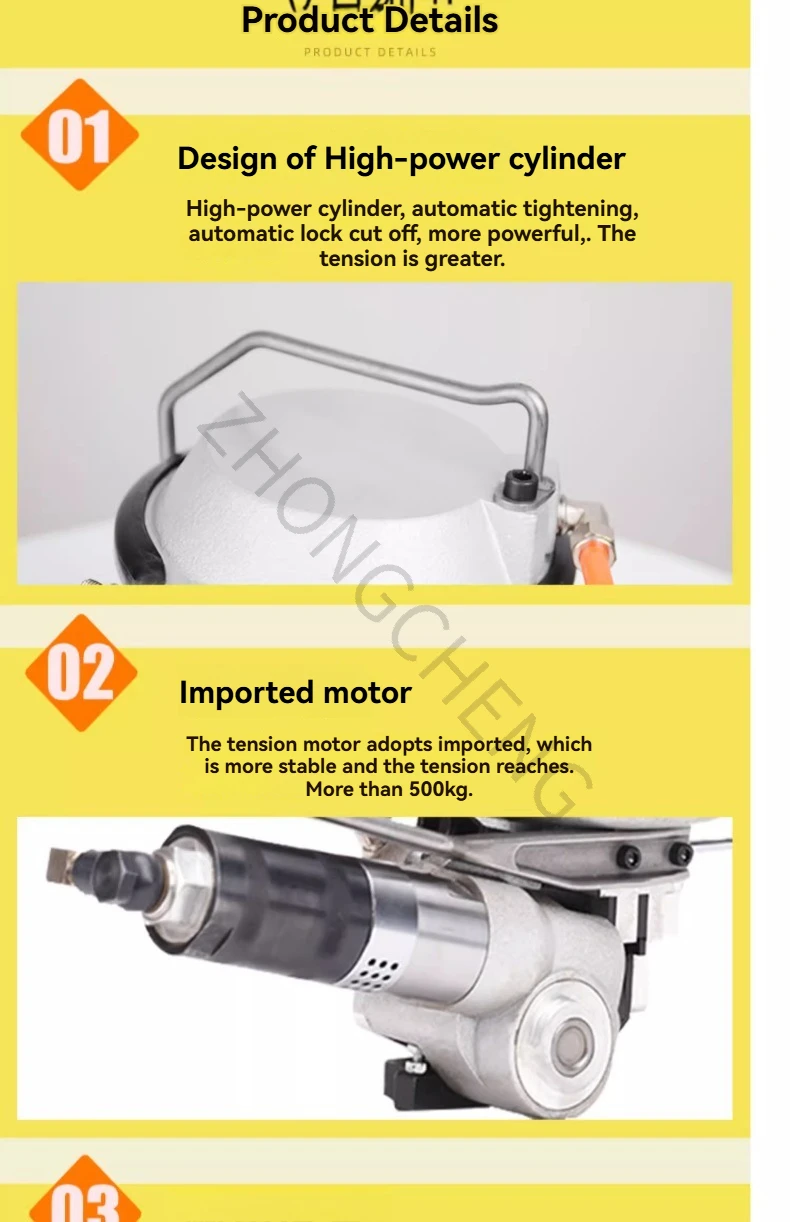 Combination Pneumatic Steel Belt Strapping Machine Integrated Pneumatic Iron Bel