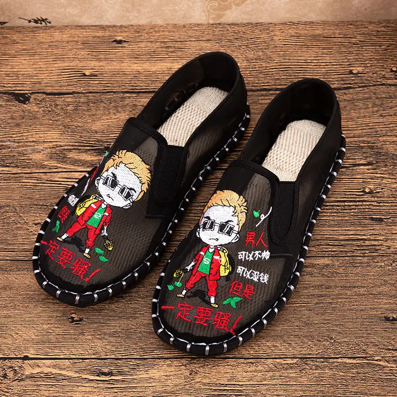 chinese ethnic characteristic guaze embroideried old peking shoes men breathable casual flat shoes adult exercise antiskid