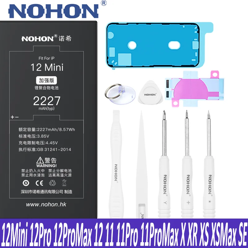 Batteria Nohon Per Apple Iphone 12 Plus Max Se Mini X 11 Pro S Xs Xr 12 Promax Iphone12 Iphonese Bateria Ad Alta Capacità