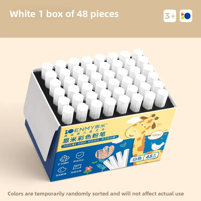 ENMY 12/36 צבעים לא-אבק רטובות גיר צבעוני גיר בטוח לציור אמנותי עבור מורים ילדים ציוד לבית הספר