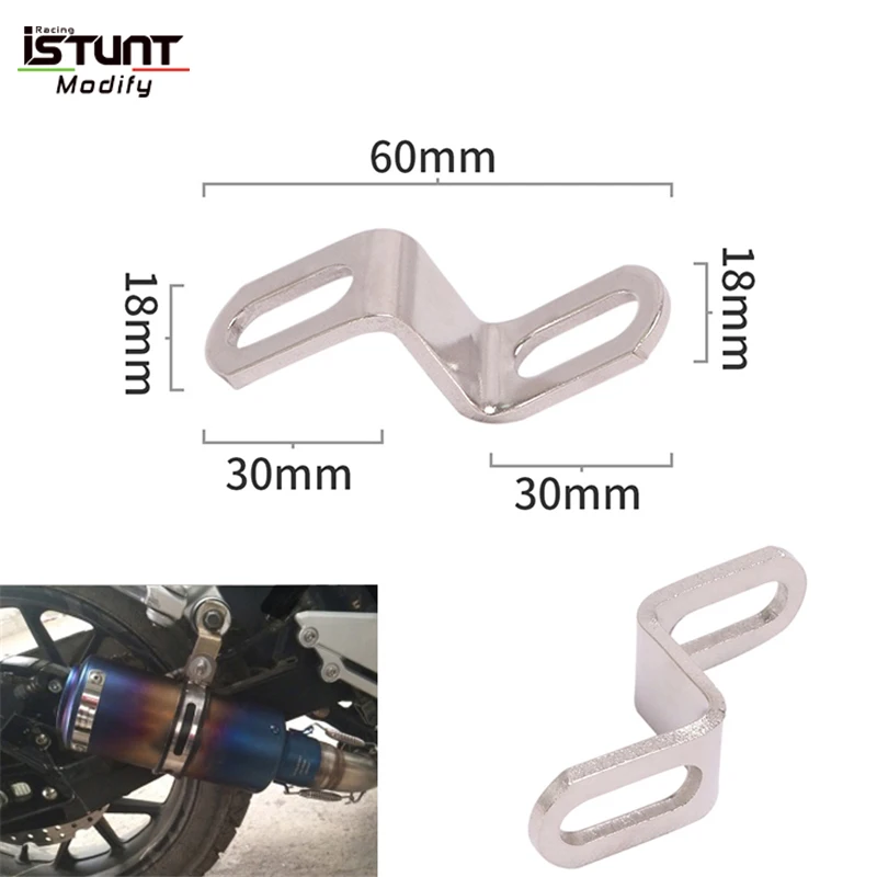 1Pcs Stainless Steel Universal Motorcycle Modified Exhaust Pipe Escape Fixed Ring Racing ring Z-shaped Strip Piece Bracket Fixed - Image 4