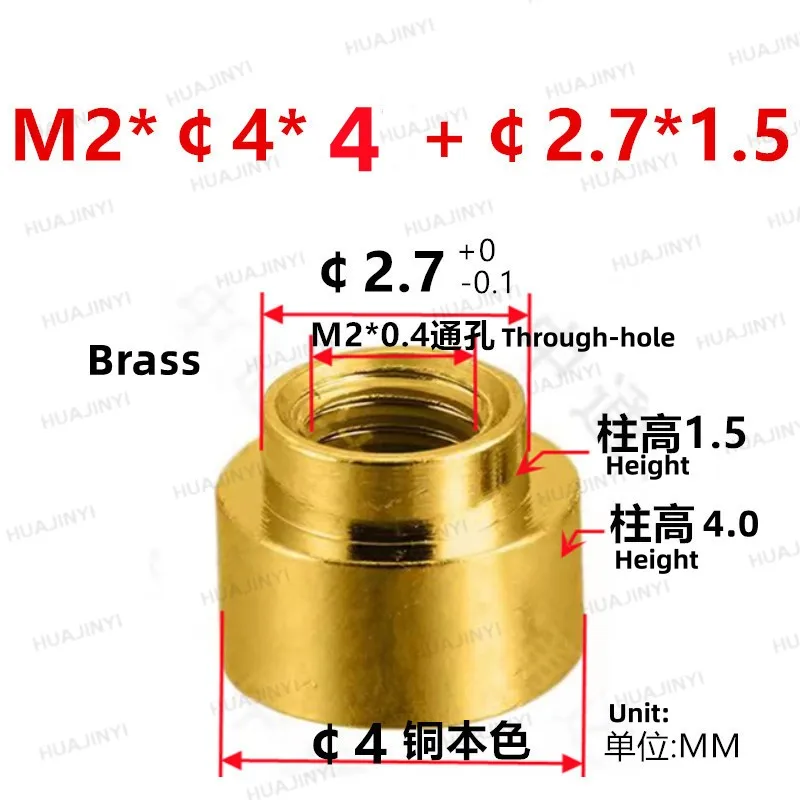 macya出品 SMT surface mount welding nut M2 L2.5-4 solder PCB board