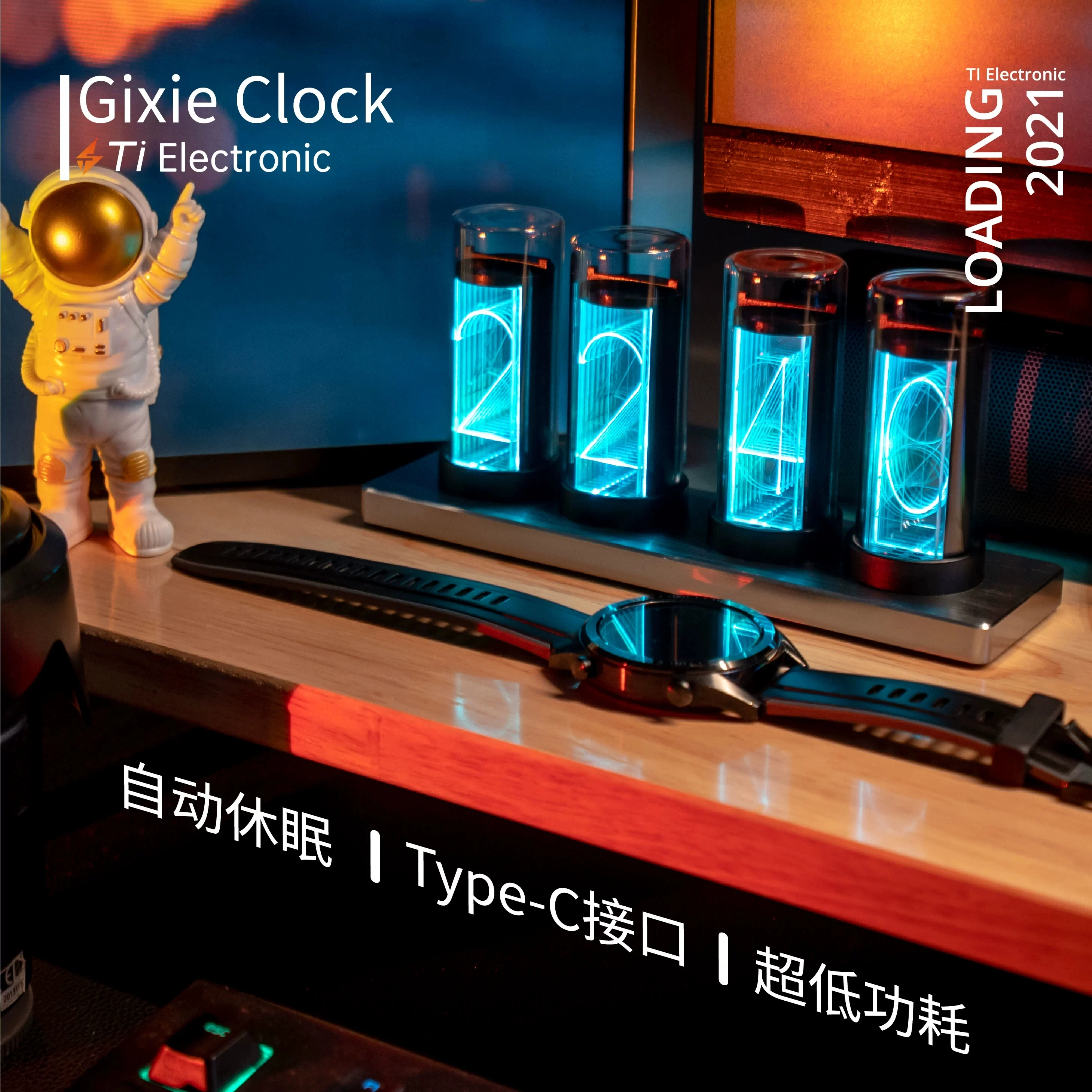 Gixie Clock Glow tube clock RGB creative desktop decoration gift quasi-glow clock B station fan counting alarm clock