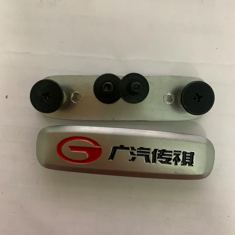 Trumpchi-Gac Gs4 Gs5 쿠페 Ga4 Gs8 Gm8 자동차 바닥 매트 장식 엠블럼 스티커, 나사 포함, 자동차 스타일링