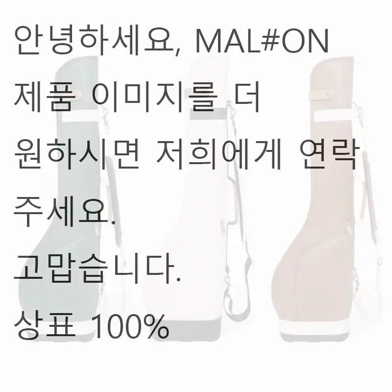 Рисунок 2 - GOLF M 버클클래래래스스탠골골골백 백 Caddy Bag