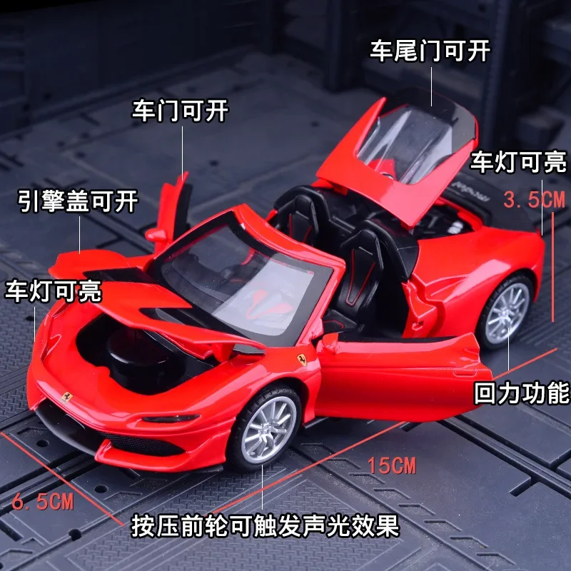 1:32 フェラーリ J50 スーパーカーモデル合金車ダイキャストおもちゃの