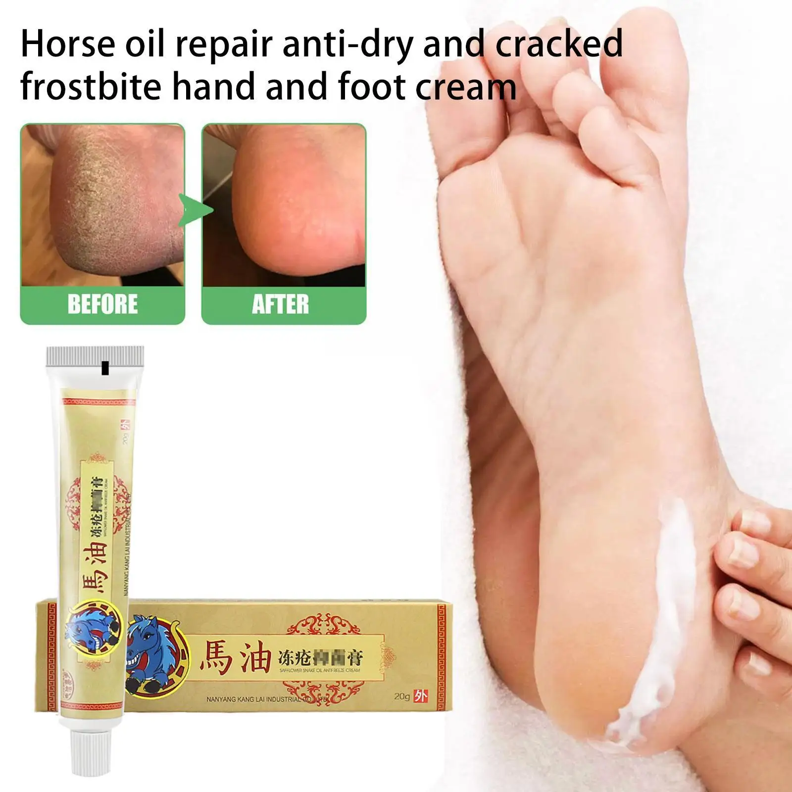 Cracked Heel Balm Cream For Rough Dry Cracked Chapped Hand/Feet Heel Skin Care Cream Natural Essence Skin Care For Body