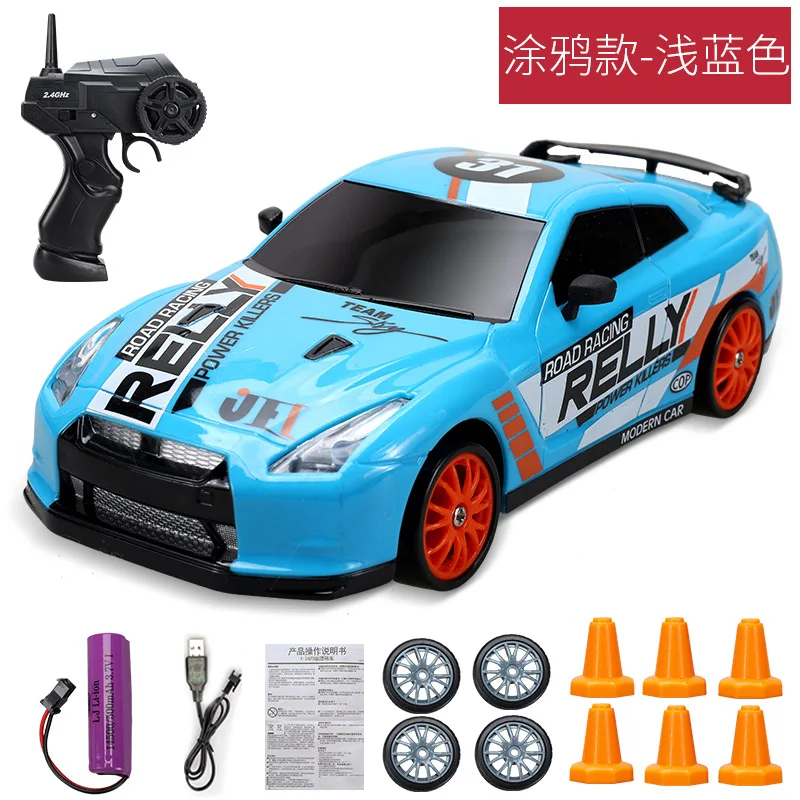 2.4G High speed Drift Rc Car 4WD Toy Remote Control AE86 Model GTR Vehicle Car RC Racing Cars Toy for Children Christmas Gifts 3