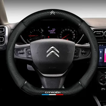 Coprivolante per auto compatibile con Citroen C4 C3 C5 C1 C3-XR DS3 DS5 Xsara C-Crosser Sega Berlingo Jumper ZX Spacetourer
