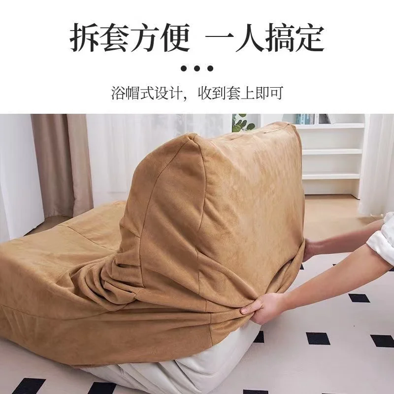 Sofa cover