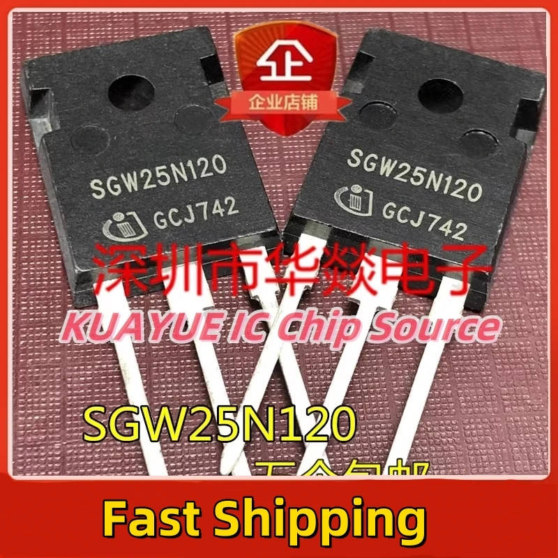 10PCS-30PCS/ SGW25N120 TO-247 1200V 25A ping Quality Guarantee