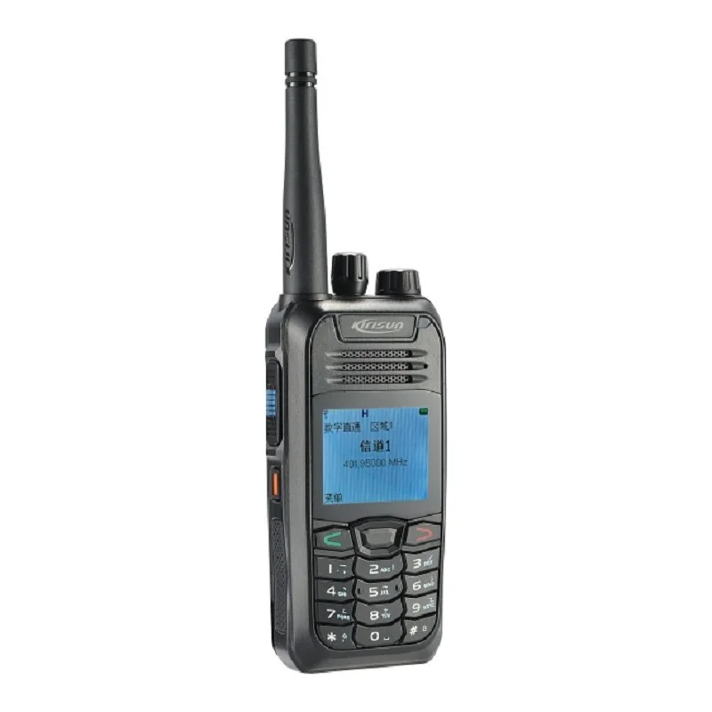 Kirisun S780 Professional Digital Handheld Walkie Talkie DPMR 1500mAh Li-ion 350-390 400-470MHz 136-174mHZ Two Way Radio 2
