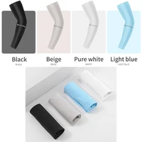 WEST BIKING UV Sun Protection Sport Arm Sleeves Cycling Running Basketball Fitness Breathable Men Women Sunscreen Arm Warmers 2