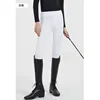 Silicon Equestrian Pants High Waist Women's Spring/Summer High Elastic Horse Riding Equestrian Clothing Anti slip Wear resistant 6