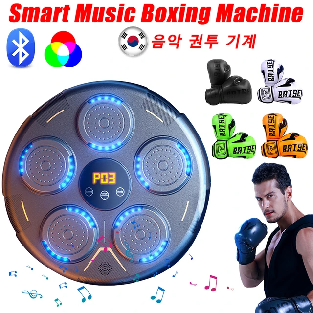 Music Boxing Machine Boxing Target Boxing Equipment RGB Lights Boxing  Trainer with Kids Gloves 