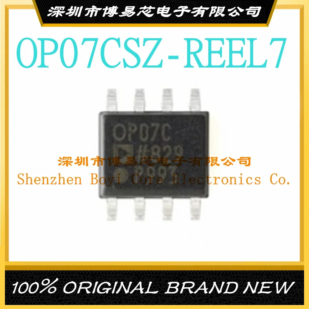 OP07CSZ-REEL7 SOIC-8 Original genuine patch low offset voltage operational amplifier chip original genuine ad8542arz reel7 ad8542 soic 8 universal cmos rail to rail amplifier chip