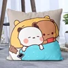 Cartoon Square Pillow awaii Anime Soft Waist Sofa Cushion Panda Bubu And Dudu Printing Throw Pillow Throw Bedroom Pillows 1