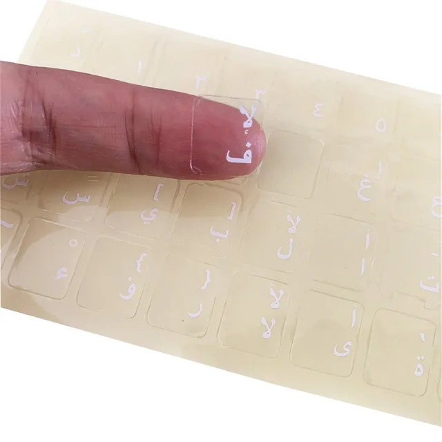 Öko-Umwelt Kunststoff-Tastaturaufkleber mit weißen arabischen Buchstaben auf transparentem Hintergrund 1