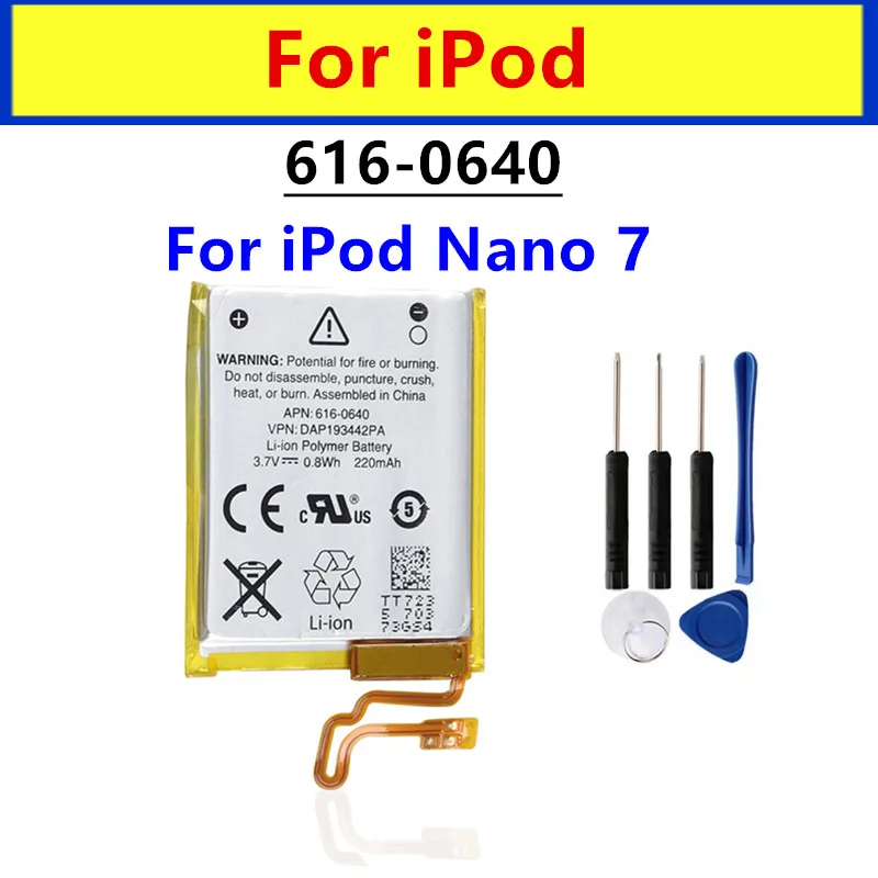 iPod nano 第7世代 バッテリーの交換：実際に使ってわかった正しい選び方