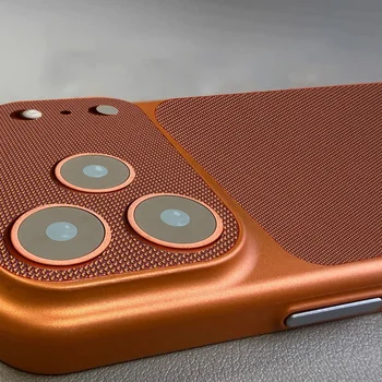 Vintage Woven Leather Textured Case