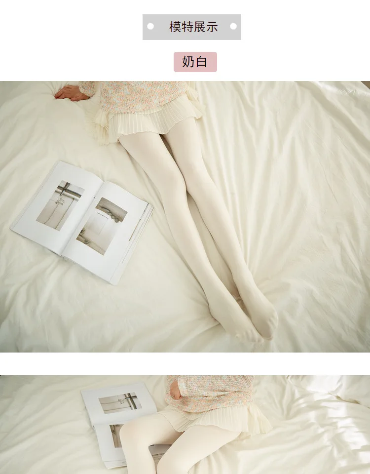 Weiße Lolita-Strumpfhose im japanischen Stil für Damen, süße Kawaii-Strumpfhose für Mädchen, Nylonstrümpfe, Mädchen-Ballett-Tanz-Mode-Strumpfhose – Detail 1