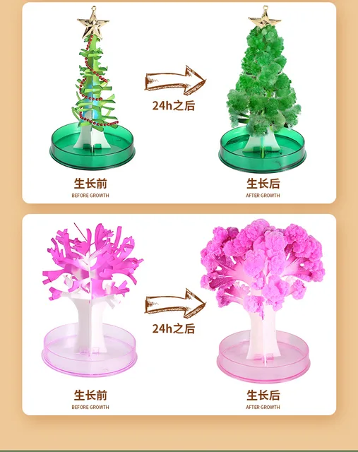 【超希少】MSX ソフト MAGICAL TREE Magical Tree (1984, MSX, Konami) | Releases | Generation MSX