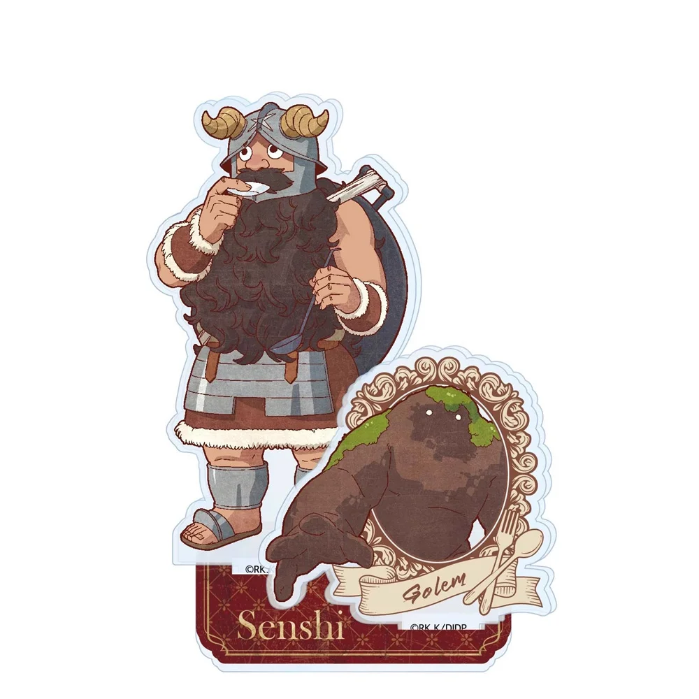 S7075adea66aa4c268dc798a09ae6fe063 - Delicious In Dungeon Merchandise